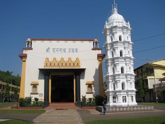 Sri Ramnath Temple